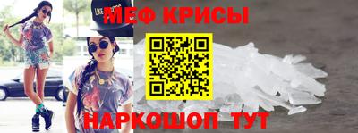 ешки Дубна