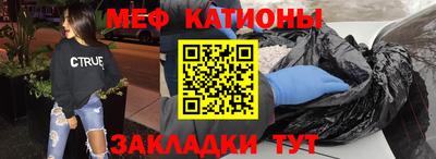 ешки Дубна