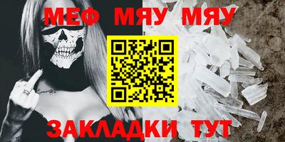 ешки Дубна