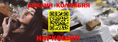 MESCALINE Донской