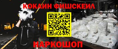 ешки Дубна