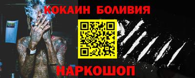 ешки Дубна