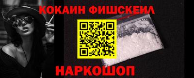 ешки Дубна