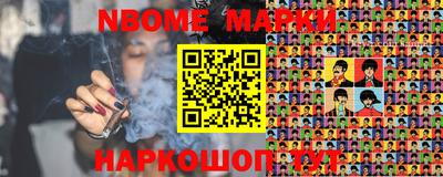 MESCALINE Донской