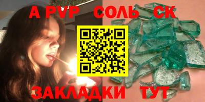 ешки Дубна