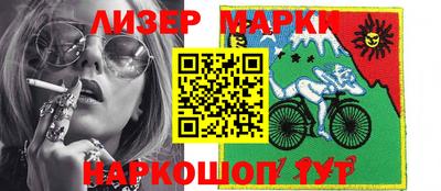 ешки Дубна