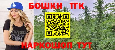 MESCALINE Донской