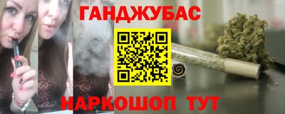 MESCALINE Донской