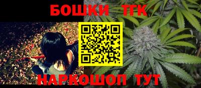 MESCALINE Донской