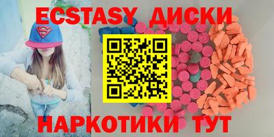 ешки Дубна