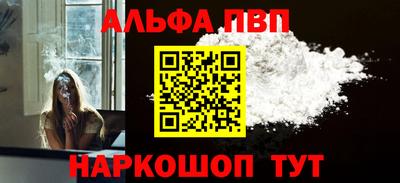 ешки Дубна
