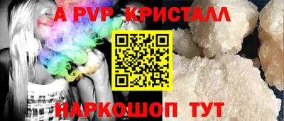 ешки Дубна