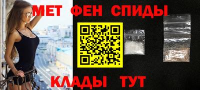 ешки Дубна