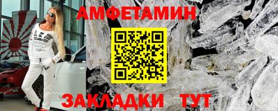 ешки Дубна