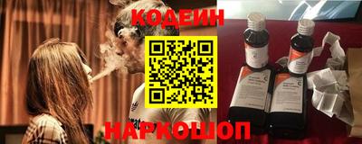 MESCALINE Донской