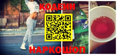 ешки Дубна