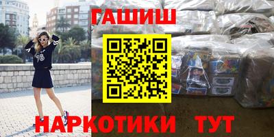 MESCALINE Донской