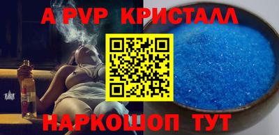 ешки Дубна