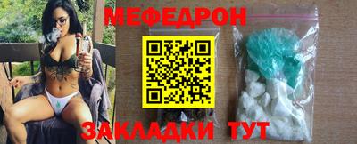 гашишное масло Донецк