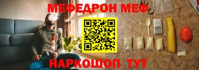 ешки Дубна
