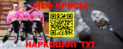 ешки Дубна