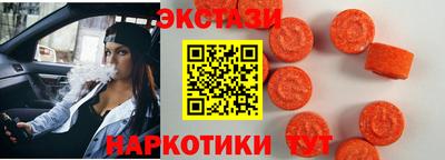 MESCALINE Донской
